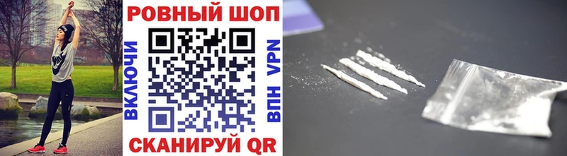 Купить наркотик аптеки Юрьев-Польский A PVP Гашиш Псилоцибиновые грибы МЕТАДОН Кокаин