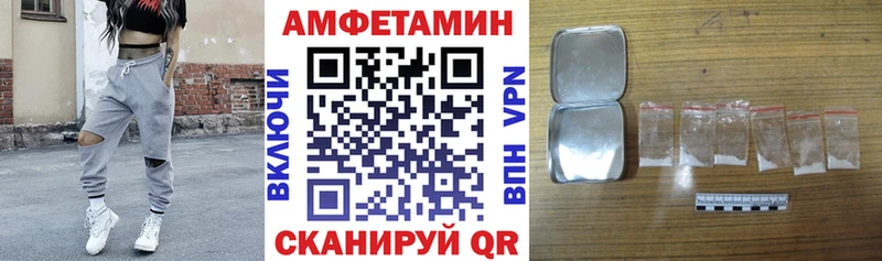 АМФ VHQ  закладки  Юрьев-Польский 