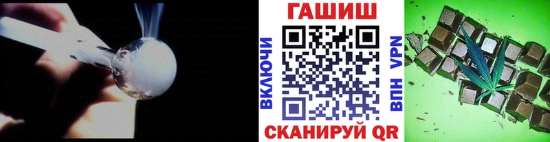 кракен вход  Юрьев-Польский  Гашиш индика сатива  наркошоп 