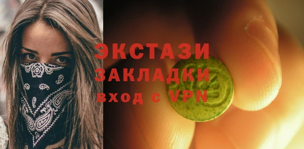 прущие крисы Баксан