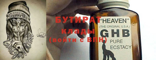 дмт Сатка
