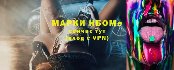 прущие крисы Баксан