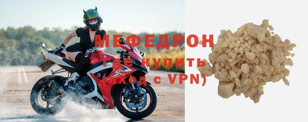 метадон Балабаново