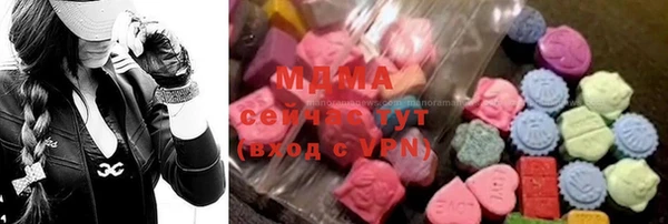 метадон Балабаново