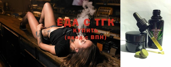 метадон Балабаново