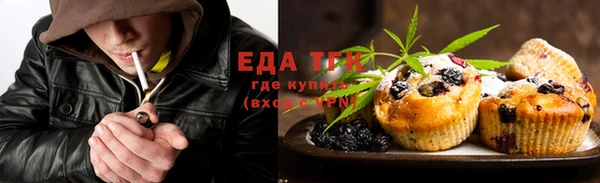 прущие крисы Баксан