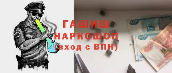 метадон Балабаново