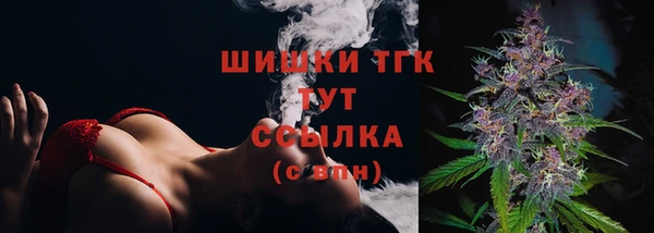 прущие крисы Баксан