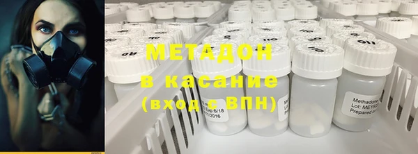 прущие крисы Баксан