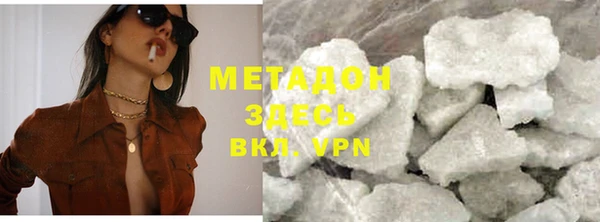 прущие крисы Баксан