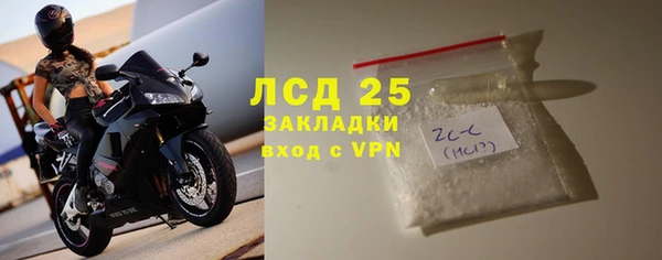метадон Балабаново