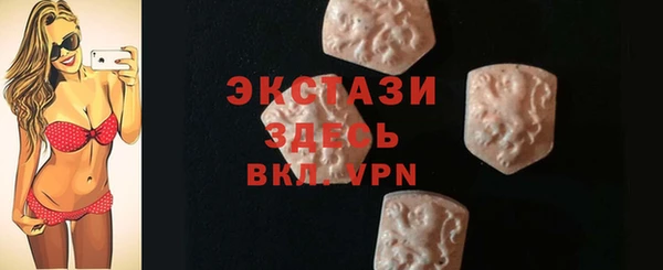 метадон Балабаново