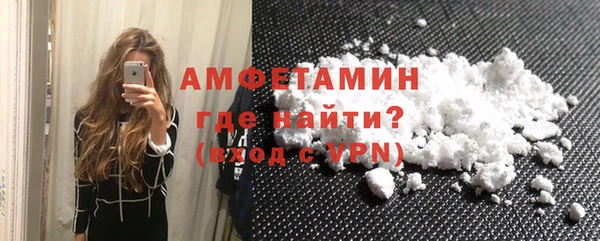 метадон Балабаново