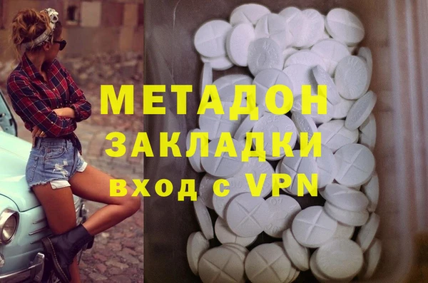 прущие крисы Баксан