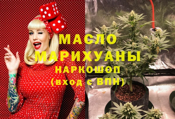 метадон Балабаново