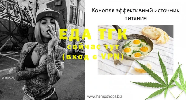метадон Балабаново