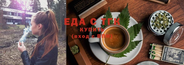 прущие крисы Баксан