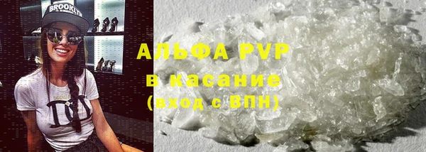 метадон Балабаново
