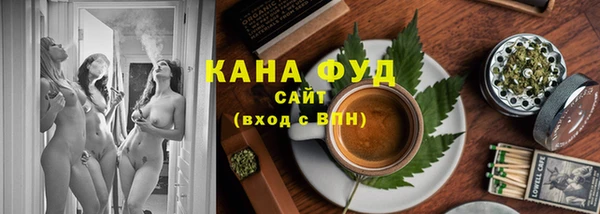 скорость Сафоново