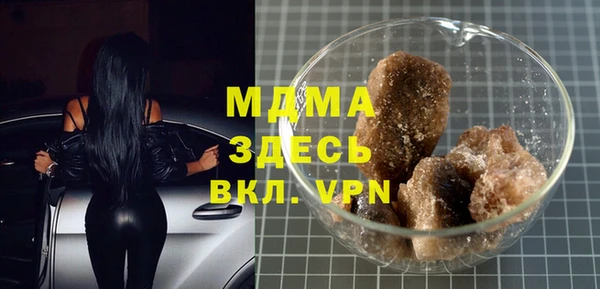 прущие крисы Баксан