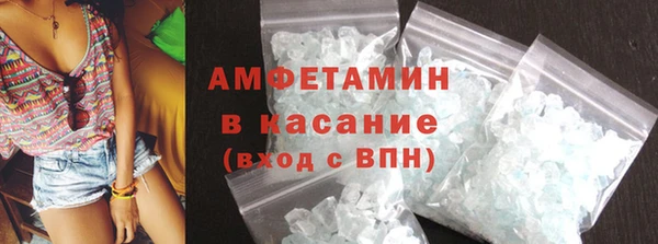 прущие крисы Баксан