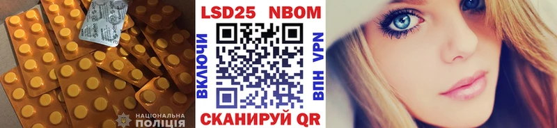 LSD-25 экстази кислота  Юрьев-Польский 
