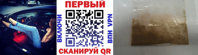 МЕТАМФЕТАМИН винт  Юрьев-Польский 