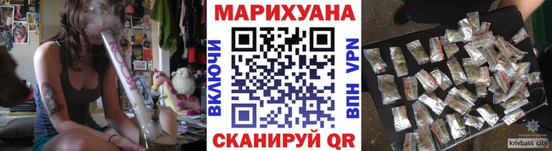 Шишки марихуана OG Kush  Юрьев-Польский 